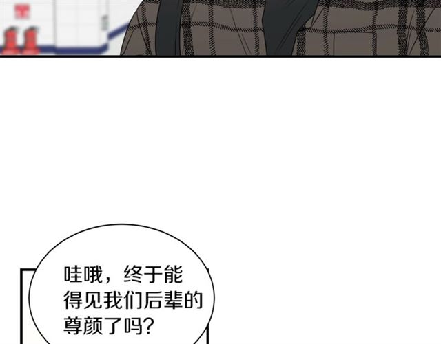第20话 他的保姆71