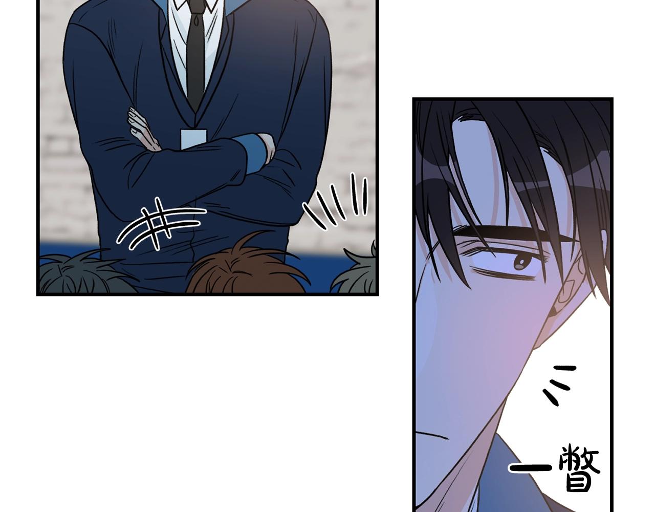 第23话 董事长的指示40