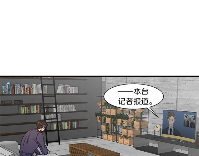 第16话 溜出家门11