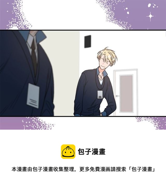 第22话 跟他实习？108