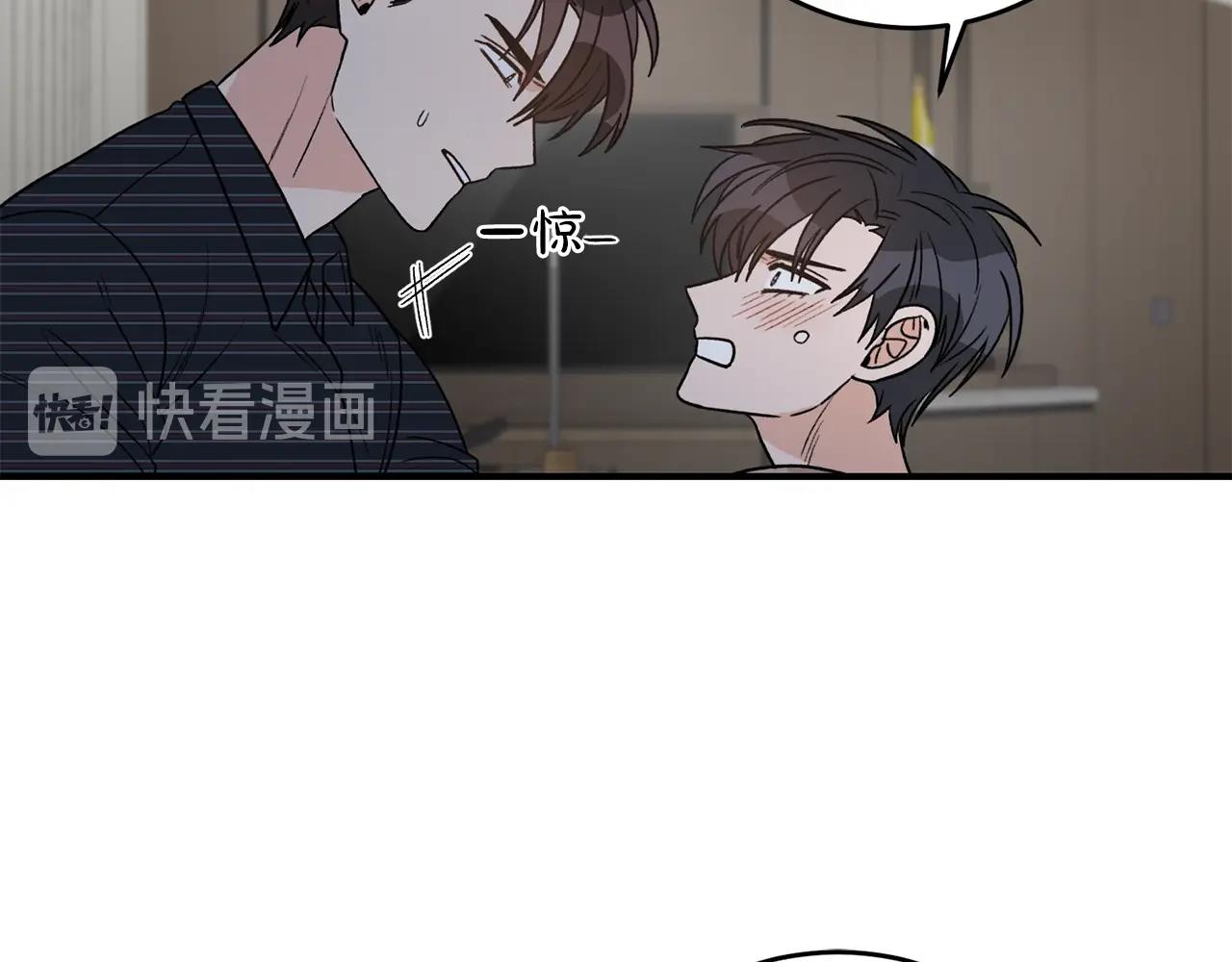 第42话 消失的理由27