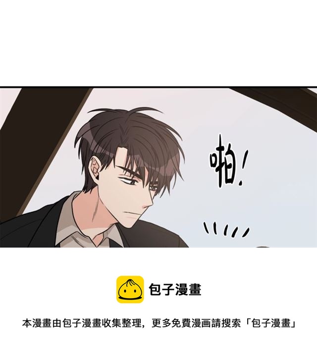 第7话 你的教育由我负责128