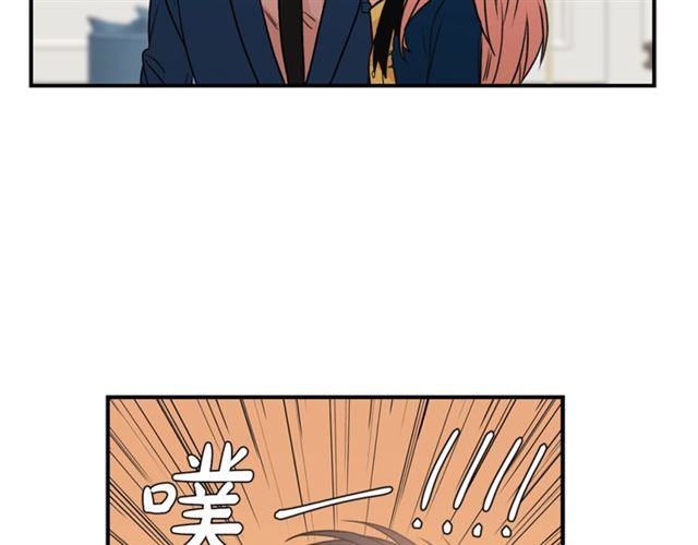 第11话 朋友78