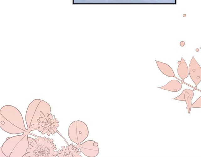 第7话 你的教育由我负责113
