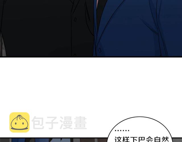 第9话 生日快乐87
