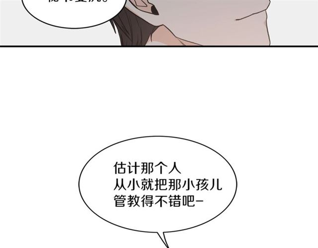 第9话 生日快乐22