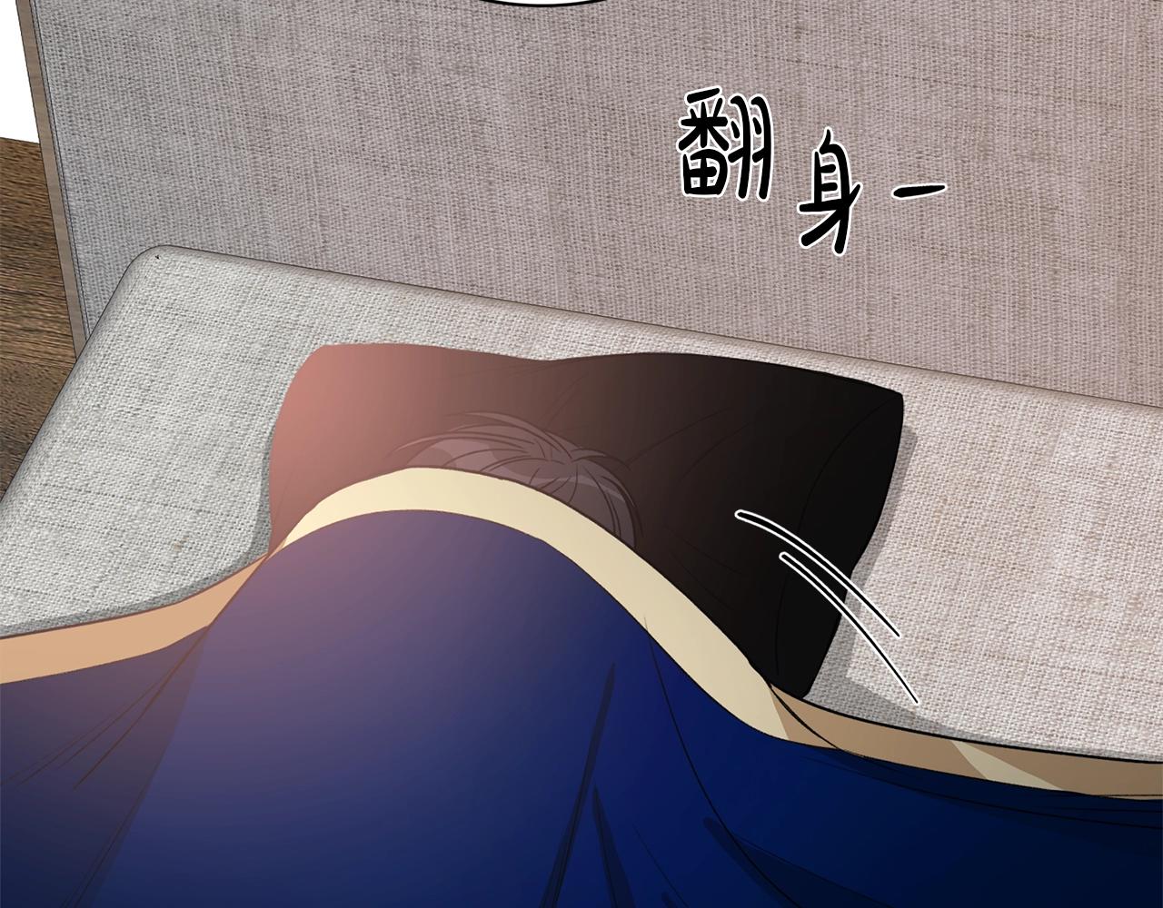 第8话 十二年後32