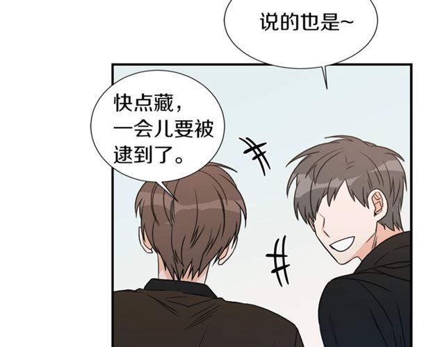 第15话 秘密房间26