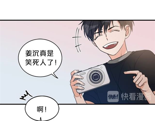 第6话 谁讨厌你？76