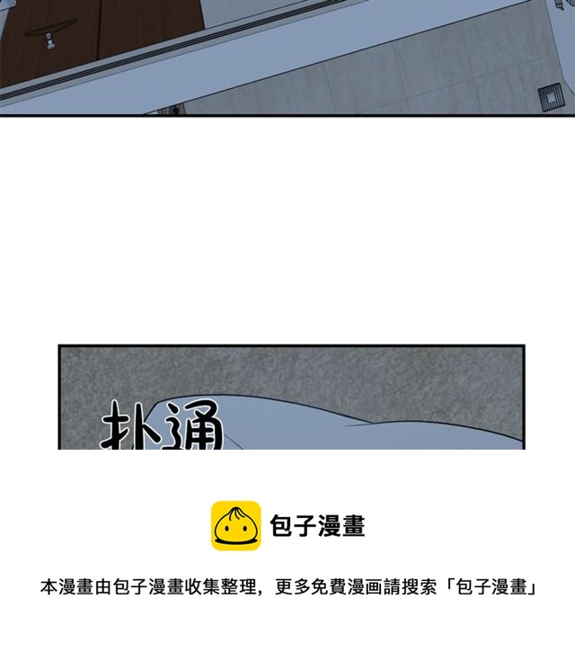 第16话 溜出家门108