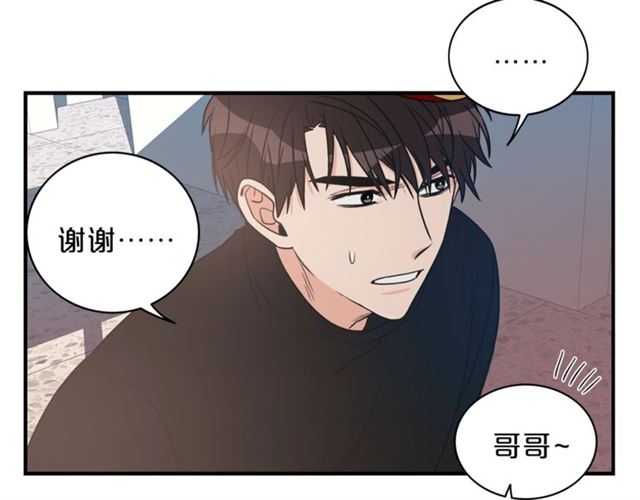 第6话 谁讨厌你？36