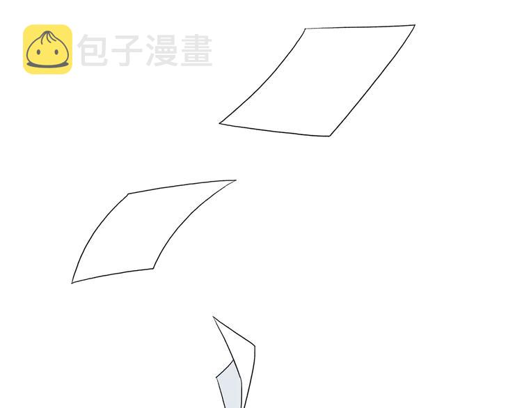 第5话 错误答案81