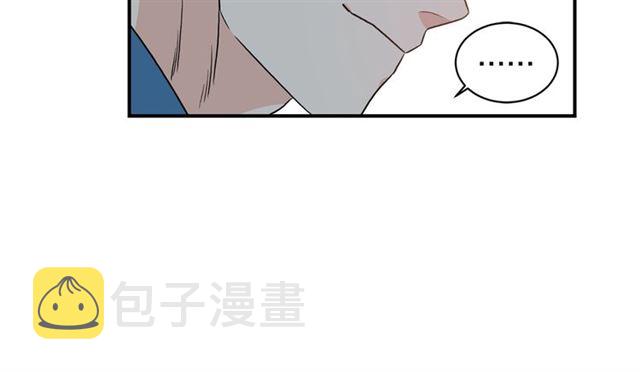 第33话 回忆71