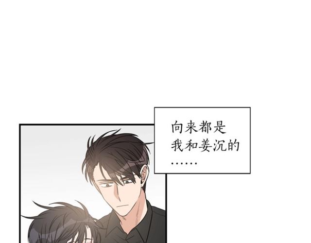 第13话 习惯17