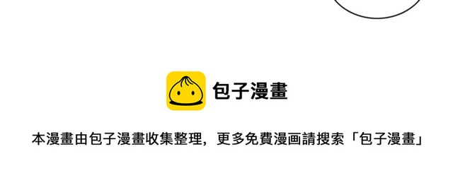 第13话 习惯138