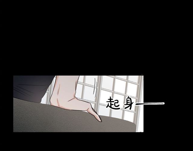 第34话 初次相遇125