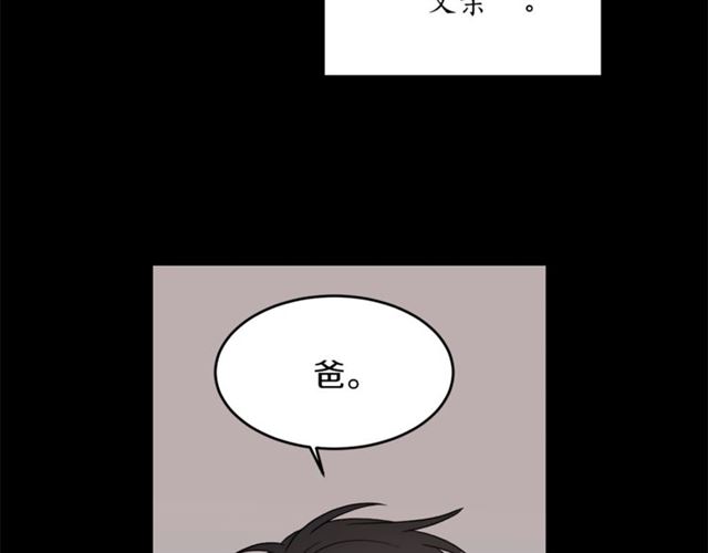 第33话 回忆104