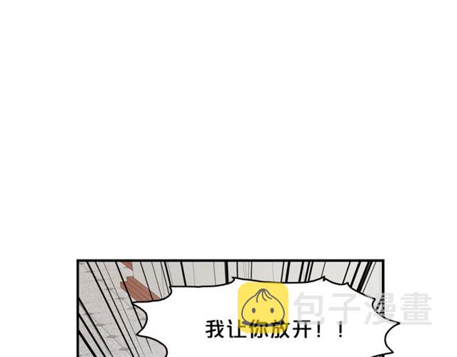 第7话 你的教育由我负责21