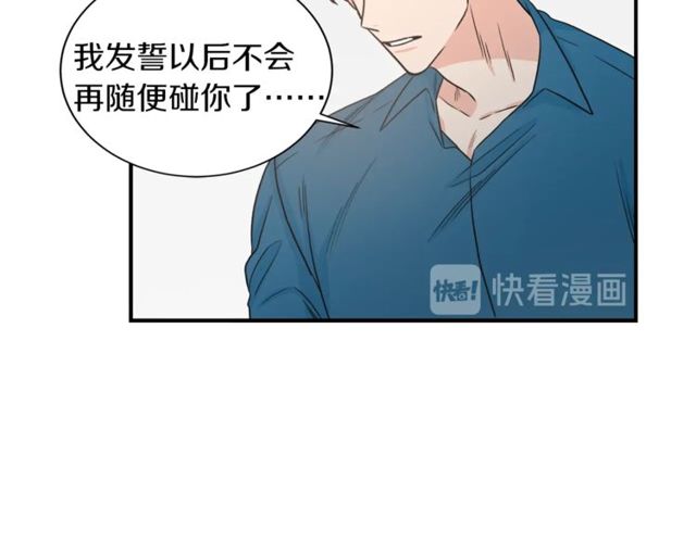 第19话 破产90