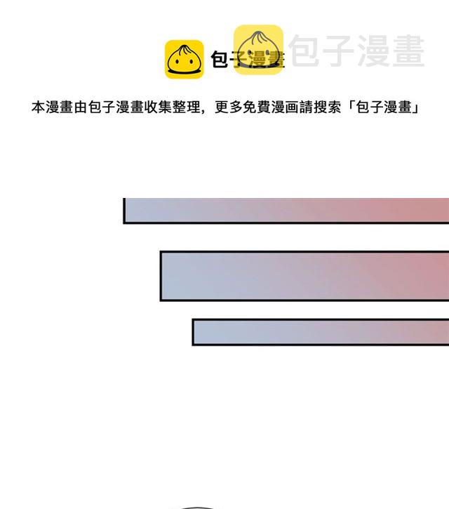 第15话 秘密房间108
