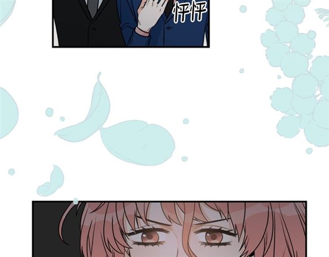 第11话 朋友13