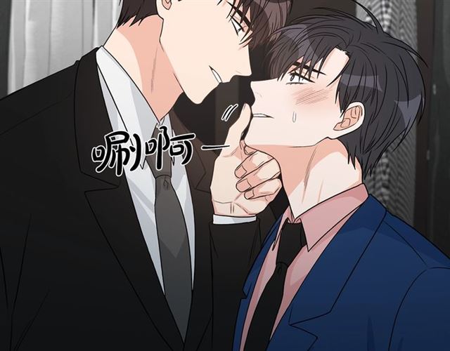 第9话 生日快乐86