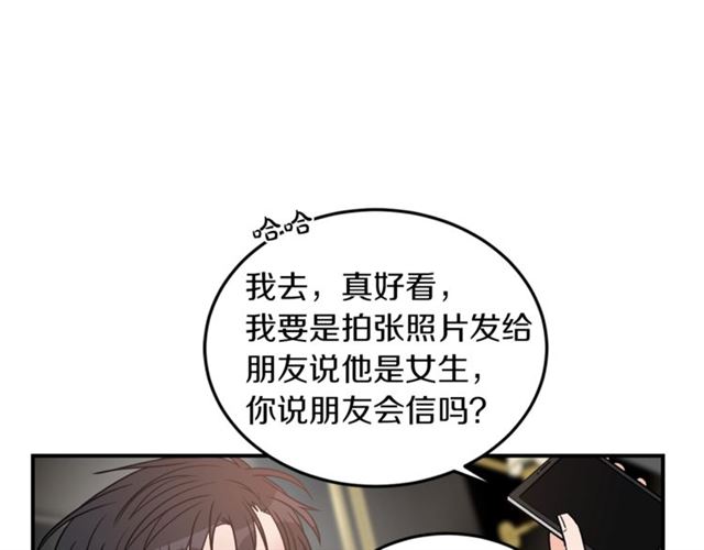 第29话 赌气8