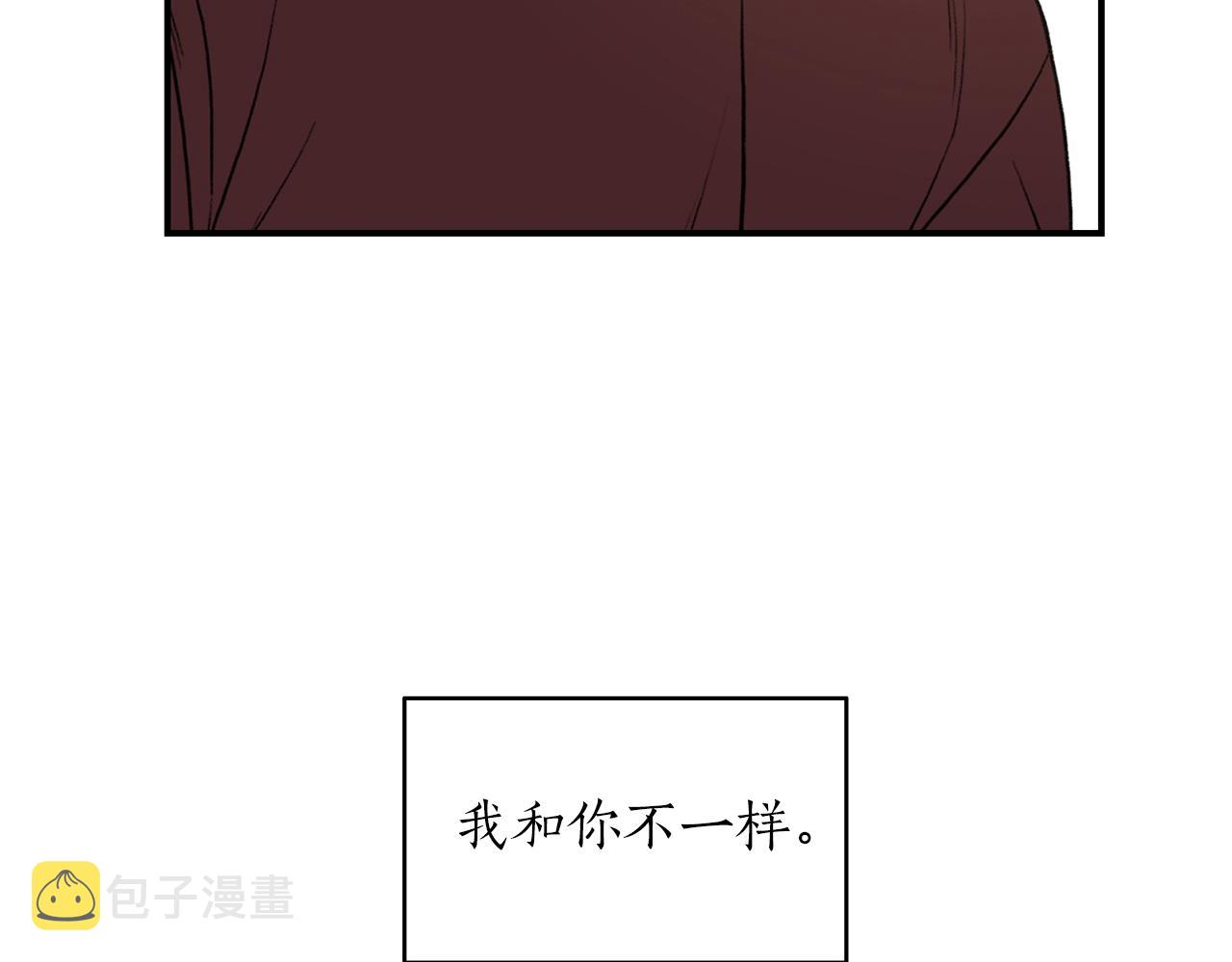 第39话 习惯没有他24
