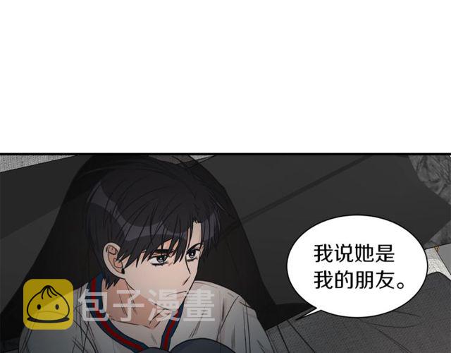 第19话 破产97