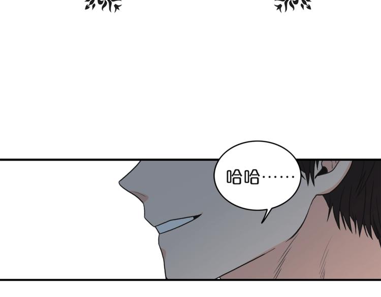 第2话 孤儿和私生子31