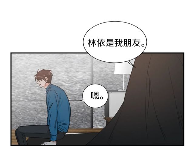 第19话 破产96