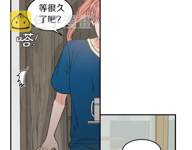 第18话 认错87