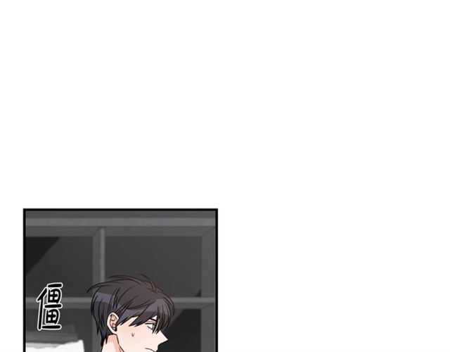 第9话 生日快乐90