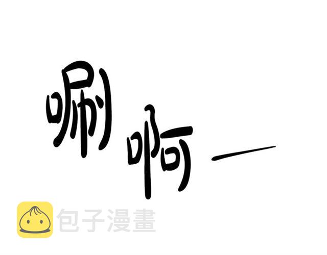 第13话 习惯29