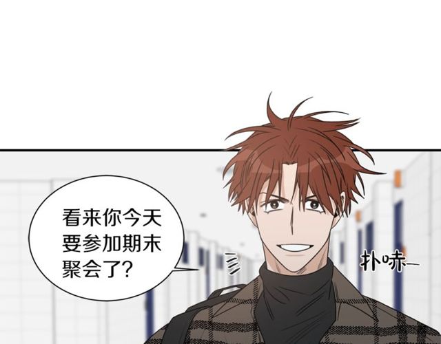 第20话 他的保姆70
