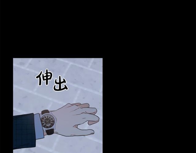 第21话 我的目的114