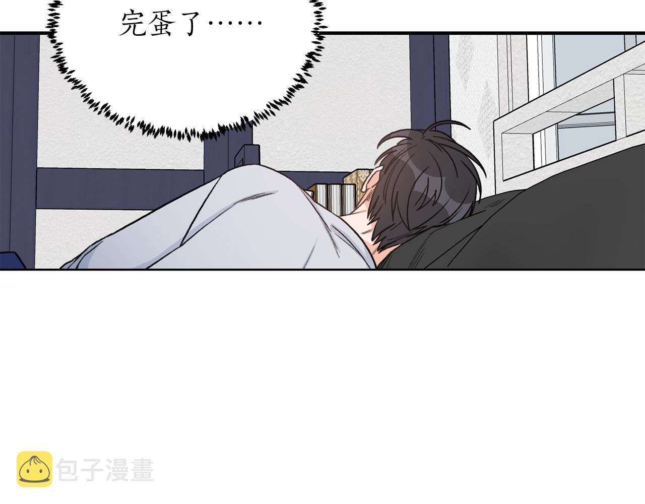 第39话 习惯没有他38