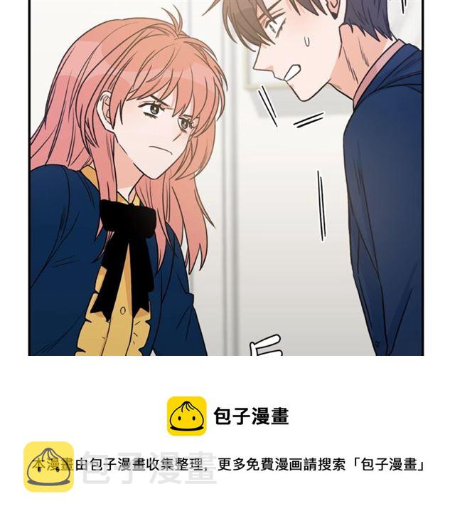 第11话 朋友40