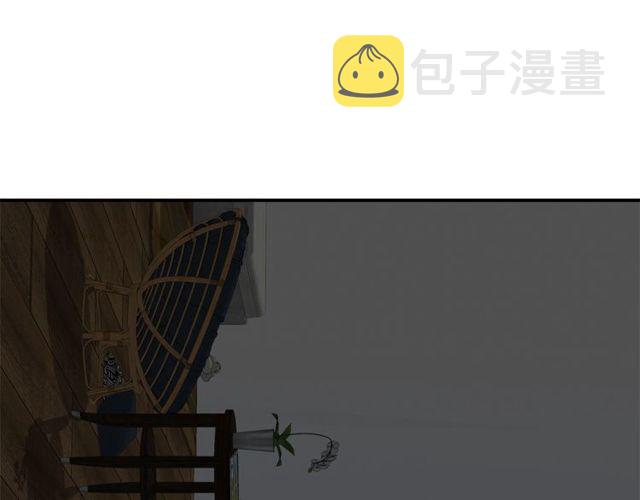 第17话 质问8