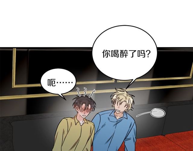 第29话 赌气14