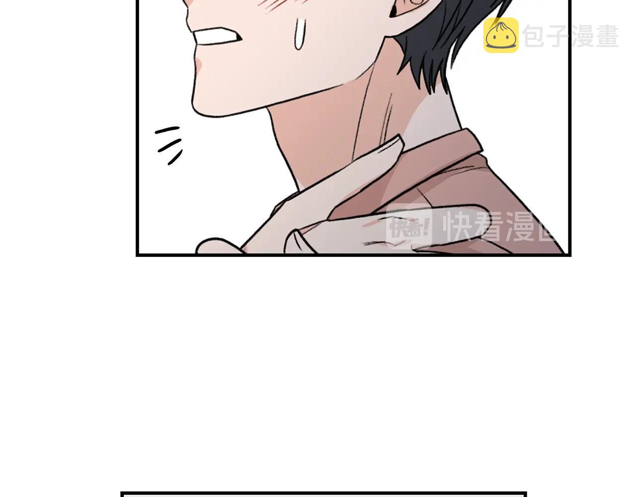 第41话 旅行77