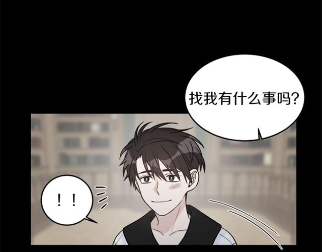 第33话 回忆98