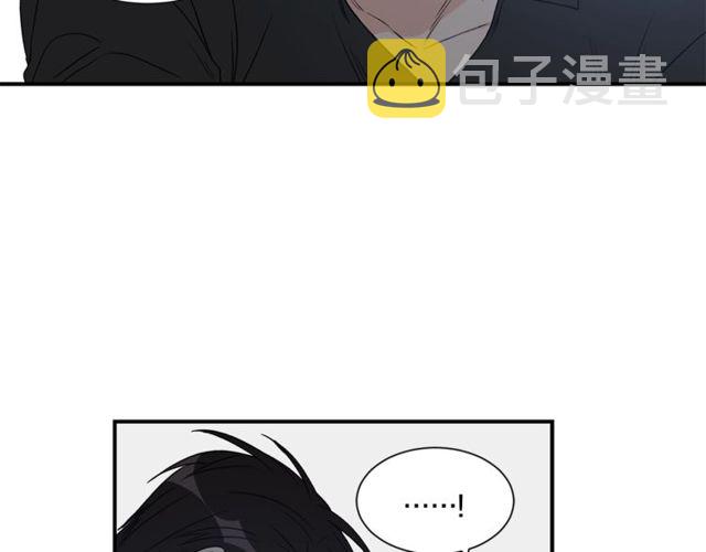 第17话 质问109