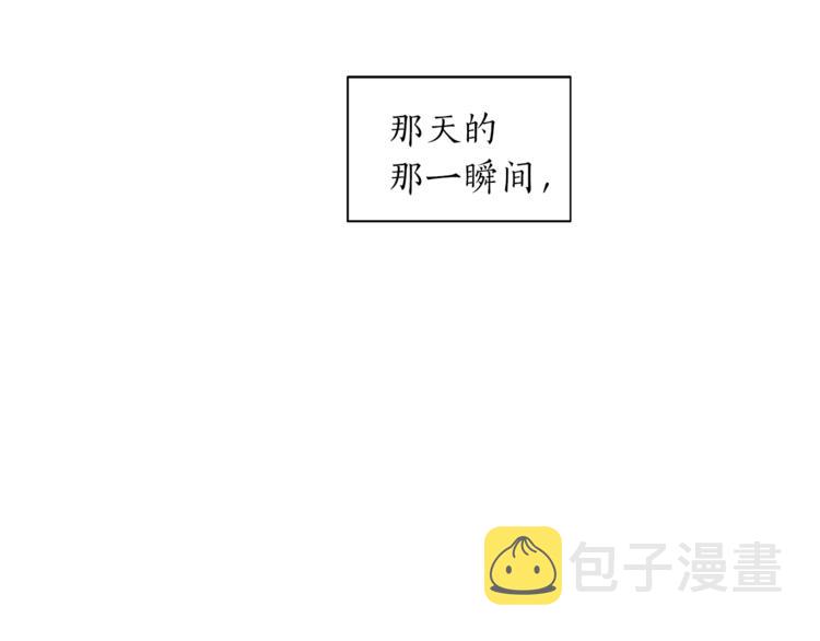 第5话 错误答案130