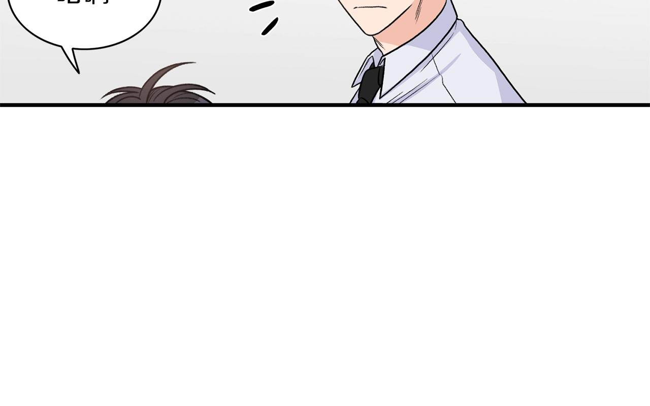 第8话 十二年後42