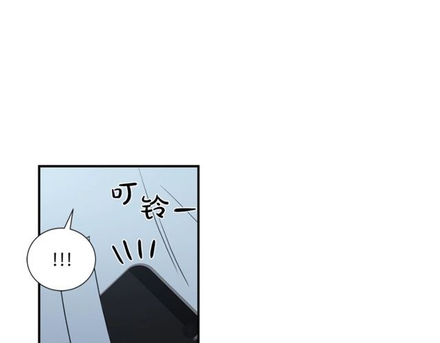 第17话 质问51