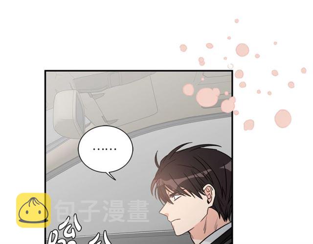 第11话 朋友109