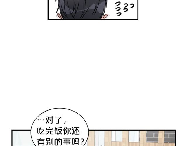 第12话 约会？105