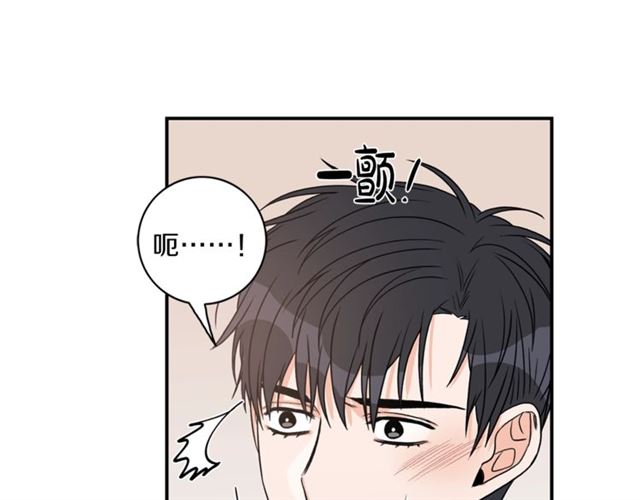 第9话 生日快乐83