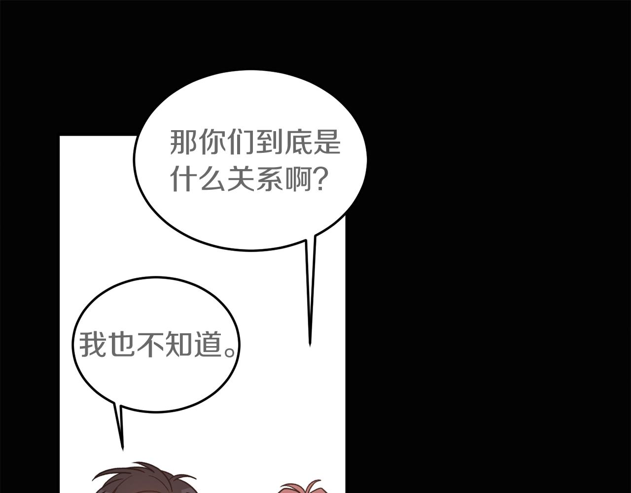 第43话 你是一切28